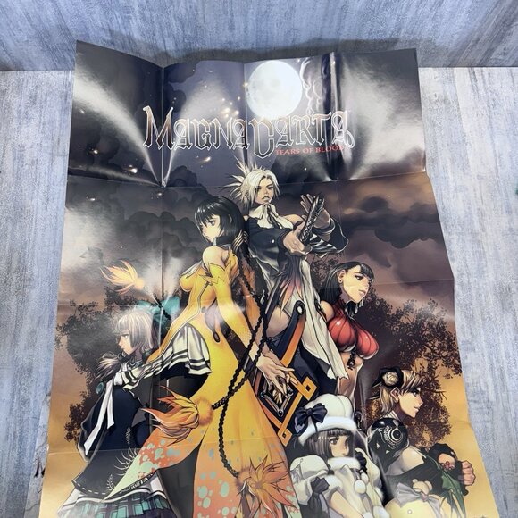 No Game Disc Playstation PS2 Magna Carta Tears of Blood Deluxe Box Set VGC - Picture 6 of 16